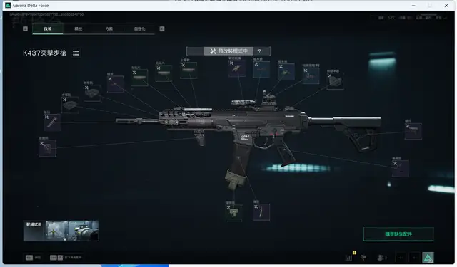 K437 全面戰場 Garena 來源配裝圖,方案 770